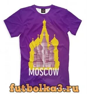 Майком москва