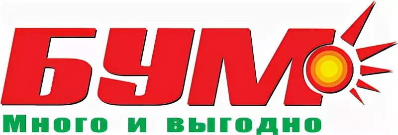 вокзальное шоссе. магазин бум моршанск. акция а4. строительный бум в орске проспект ленина. стоматология большая мурта.