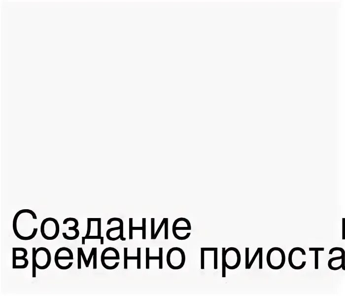 Юридический адрес в московской области