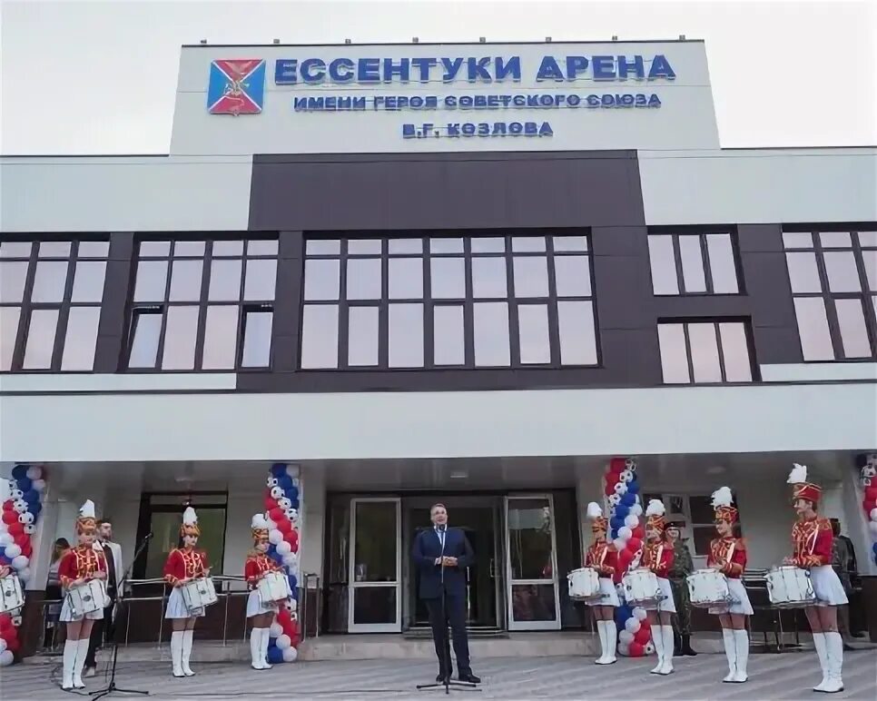 Ессентуки арена фото Наш соперник "Ессентуки" ФК Туапсе