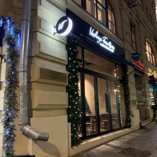 Кузнецкий мост французы