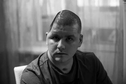 Бутро