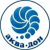 Донаква ростов-на-дону. Дон аква таганрог. Аква дон. Вода иверская ростов-на-дону. Аква дон.