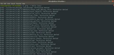 Dev grep