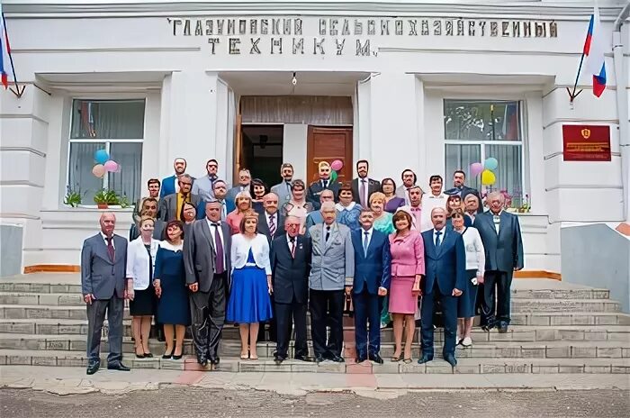 Сайт глазуновского сельскохозяйственного техникума