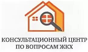 Сайт вопросы жкх