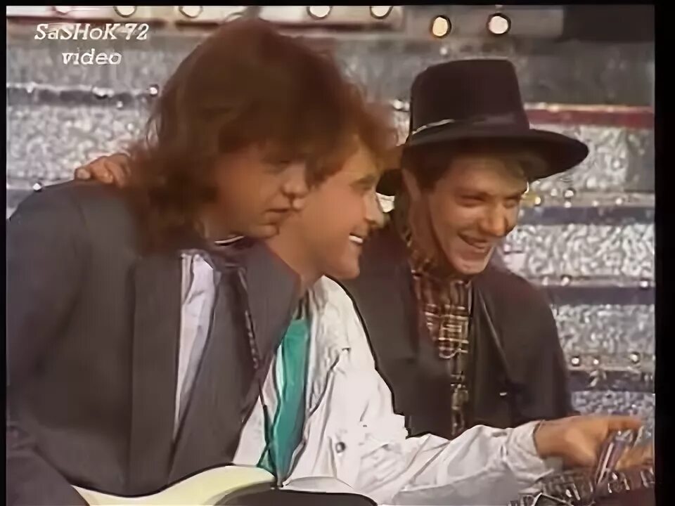 Веселый ребята розовые. Весёлые ребята 1989. веселые ребята добрынин александр 1989. весёлые ребята розовые розы. розовые розы ансамбль весёлые ребята.