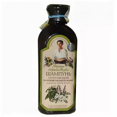 Бабушка корень