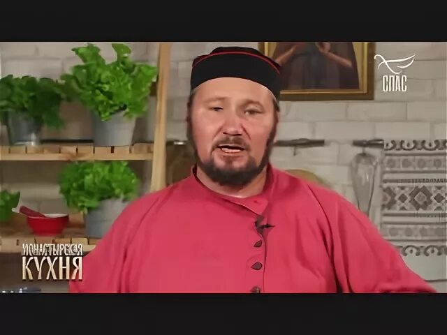 Программа спас монастырская. Монастырская кухня с максимом сырниковым. монастырский кухня максима сырникова. монастырская кухня на телеканале спас. монастырская кухня с максимом сырниковым сегодня.