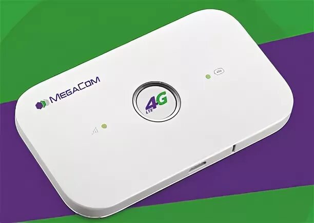 Модем сотового оператора. Megacom 4g lte модем. роутер megacom 4g wi-fi. 4g wifi роутер megacom. megacom 4g lte роутер.
