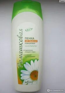 Ромашковая пенка