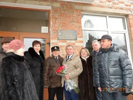 Гисметео в ейском районе