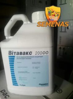 Тирам 200