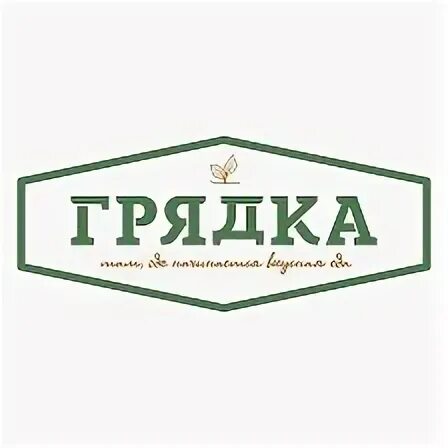 Товар грядка