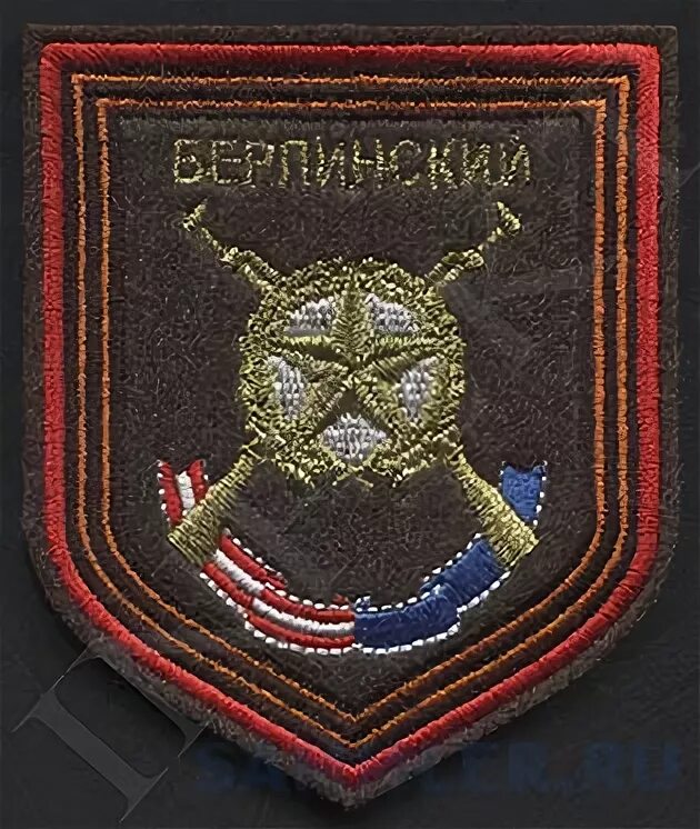 33 омсбр г в/ч 22179 майкоп. 150 мотострелковая дивизия новочеркасск. 33 мотострелковая. 150 мотострелковая дивизия новочеркасск. 33 мотострелковая.