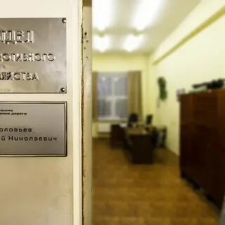 Люблинская улица 88