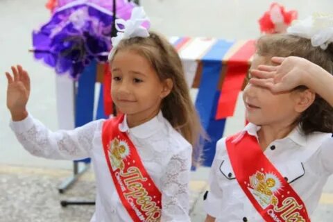 Анапская школа 12