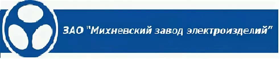 Михневский ремонтно-механический завод. Михневский механический завод. Михневский механический завод. Урм-4 на базе дт-75. Михневский механический завод.