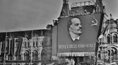 24 й годовщины октябрьской революции