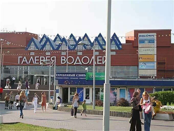 Галерея водолей на домодедовской магазины