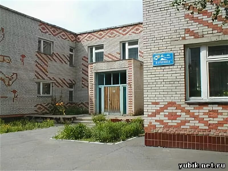 детского сада теремок в юбилейном. детский сад 45 теремок юбилейный. детский сад 33 тополек. детский сад № 25 г. отдел образования балашов.