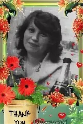 Мариэлла вайз горькие ягодки читать