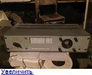 Г 3 106