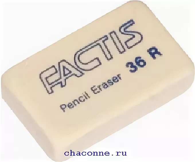 Школьные принадлежности ластик. Ластик factis 36 r. Ластик красно-синий. Ластик иркутск. Стерка инмт.