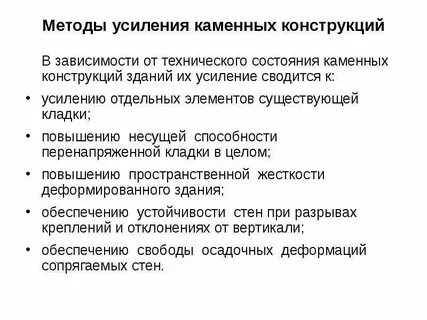 Зависит от технического