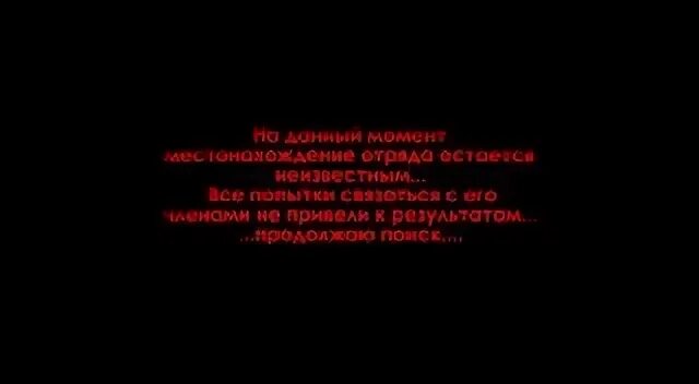 Ни тоски. Не любви не тоски не жалости. Картинка не любви не тоски не жалости. Не любви не тоски не жалости надпись. Не любви не тоски не жалости стих.