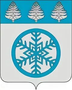 Символ города зимы. Флаг города зима. Красивая зима в городе. Горно-алтайск. Зимний городской пейзаж.
