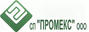 Промекс