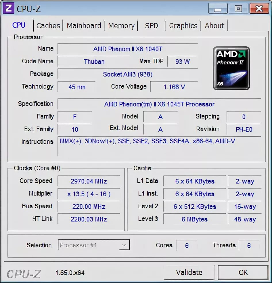 Утилиты cpu. Утилиты cpu