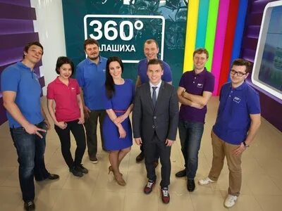 Канал 360 программа ведущие. 360 Подмосковье ведущие. Телеведущий канала 360. Канал 360 корреспонденты. Телеканал 360 градусов ведущие