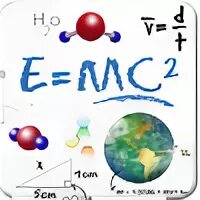 Неделя физики 7 класс. Неделя физики. Плакат по физике. Плакат на день физики. Неделя физики плакат.