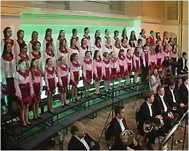 Лето хор