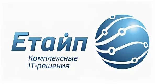 Интернет етайп калининград. Авто-трейд. Етайп магазин запчастей спб. E tape ru запчасти. Етайп магазин запчастей спб.