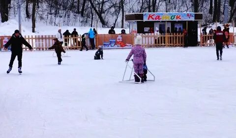 Каток рославль