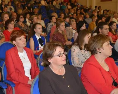 Лучший педагогический работник