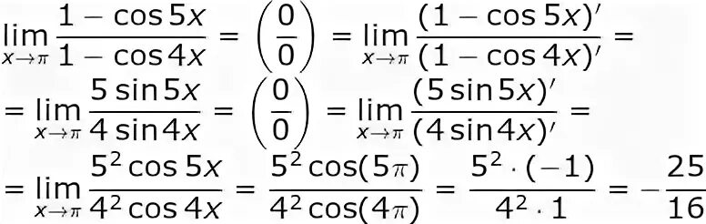 Cos 1 5 2x cos x 0. Cos5x. X^2/(cos(x) - 1) Lim. Lim 1/cos2x. Предел (1-cos^2 x/2)/sin^2 4x.