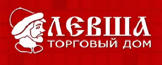 Торговый дом том