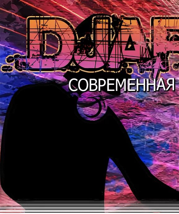 Парень в наушниках. Прослушанные. Потребность слушать музыку постоянно. Постоянная музыка. Девушка слушает.