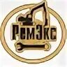 Ремэкс уфа. Ремэкс уфа. Ремэкс уфа. Ремэкс. Ремэкс.