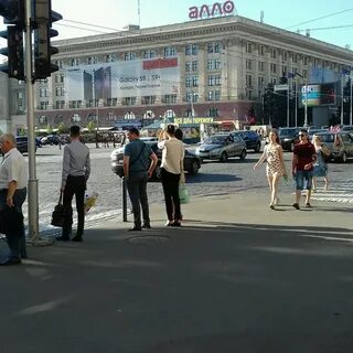 Свобода перекресток