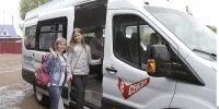 Атп баймак