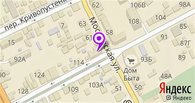 кондитерская снежинка новочеркасск. кафе снежинка новочеркасск соцгород. кондитерская снежинка торты. кафе снежинка новочеркасск. снежинка новочеркасск режим работы.