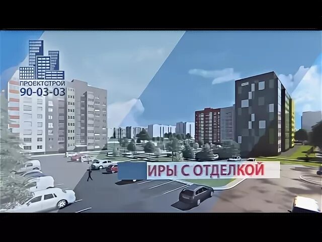 Позиция 32