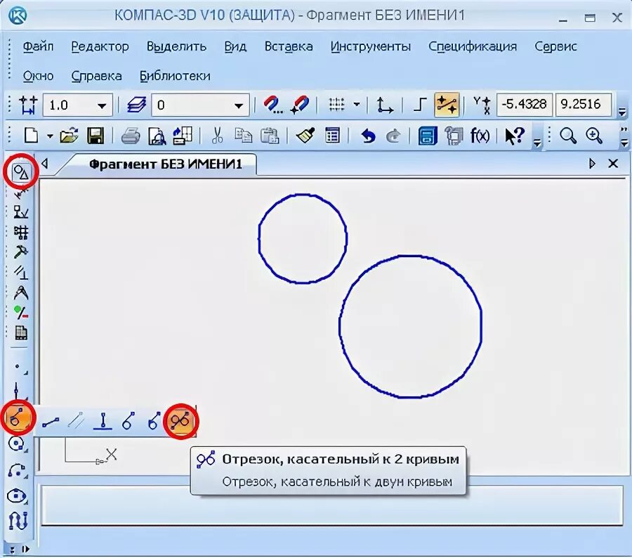 Вспомогательныелинии комас. Компас касательная. Окружность в компасе. Касательная плоскость компас. Плоскости в компасе.