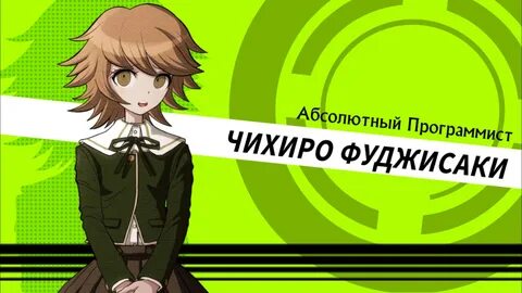Абсолютные ученики