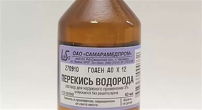 Обработать герпес перекисью водорода